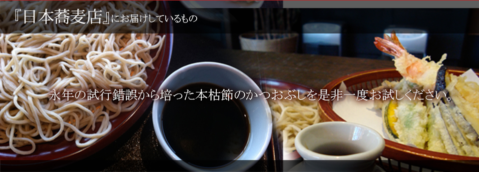 ���{�����X�ɂ��͂����Ă�����̃g�b�v�C���[�W